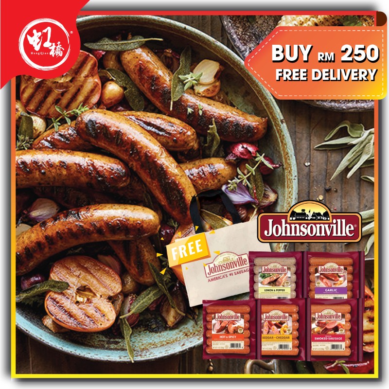 【Johnsonville】Premium Sausage Series